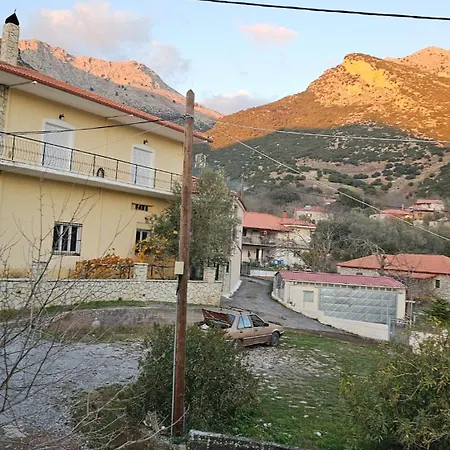 Triantafillia - Mountain By Ladonia εpi Apartmán Likouria